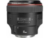 Canon EF 85mm f/1.2L Mark II USM